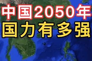 ?东契奇三节32+8+9 加福德首秀19+9 SGA25+6+5 独行侠大胜雷霆